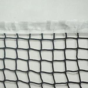 Купить Сетка для большого тенниса, Д 3,0 мм, безузловая в Сланцах 