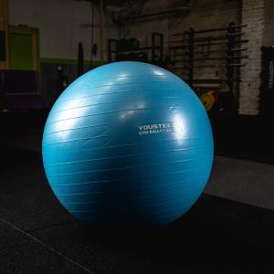 Купить Гимнастический мяч Yousteel Soft 75 см в Сланцах 